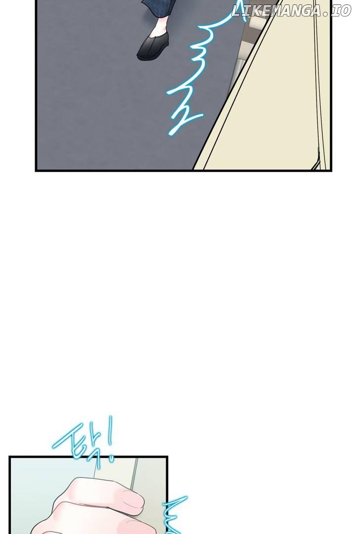 Via & Gra, are just friends Chapter 1 - page 74