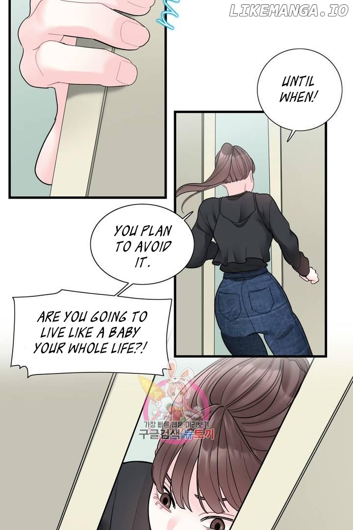 Via & Gra, are just friends Chapter 1 - page 75