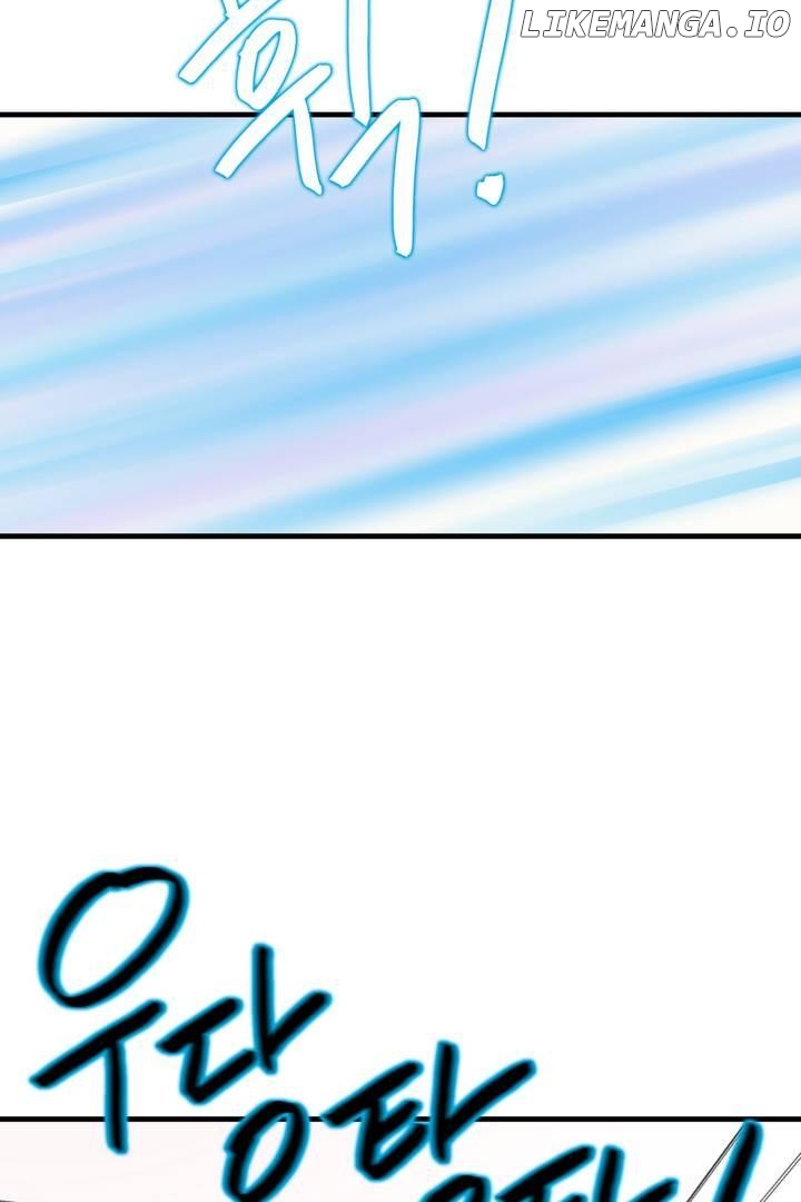 Via & Gra, are just friends Chapter 1 - page 77