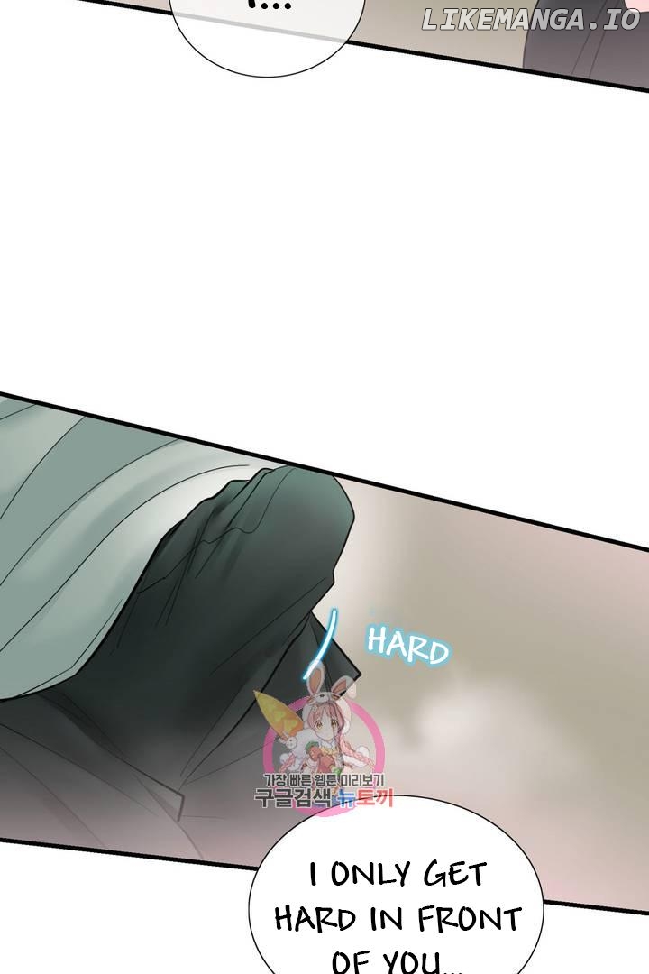 Via & Gra, are just friends Chapter 1 - page 83