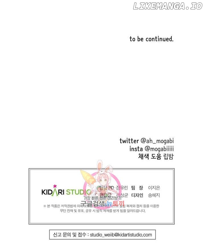 Via & Gra, are just friends Chapter 1 - page 86