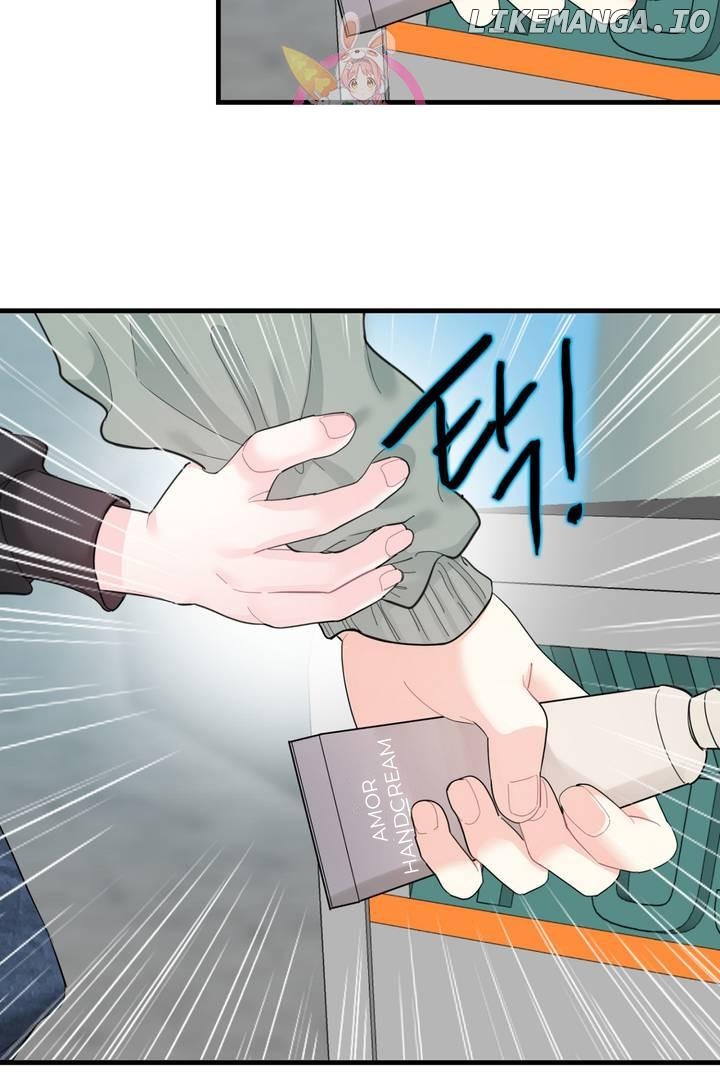 Via & Gra, are just friends Chapter 1 - page 9