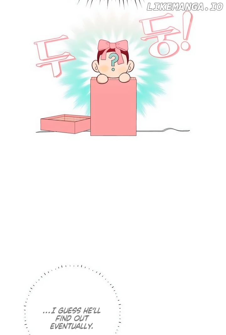 Marry In Bed At 19 Chapter 3 - page 103