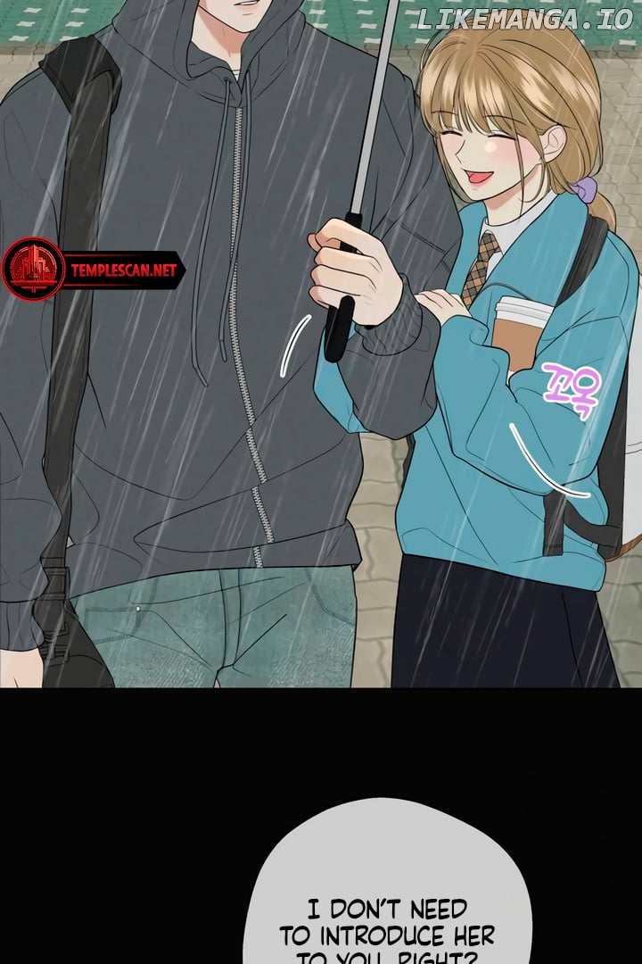 Marry In Bed At 19 Chapter 3 - page 13