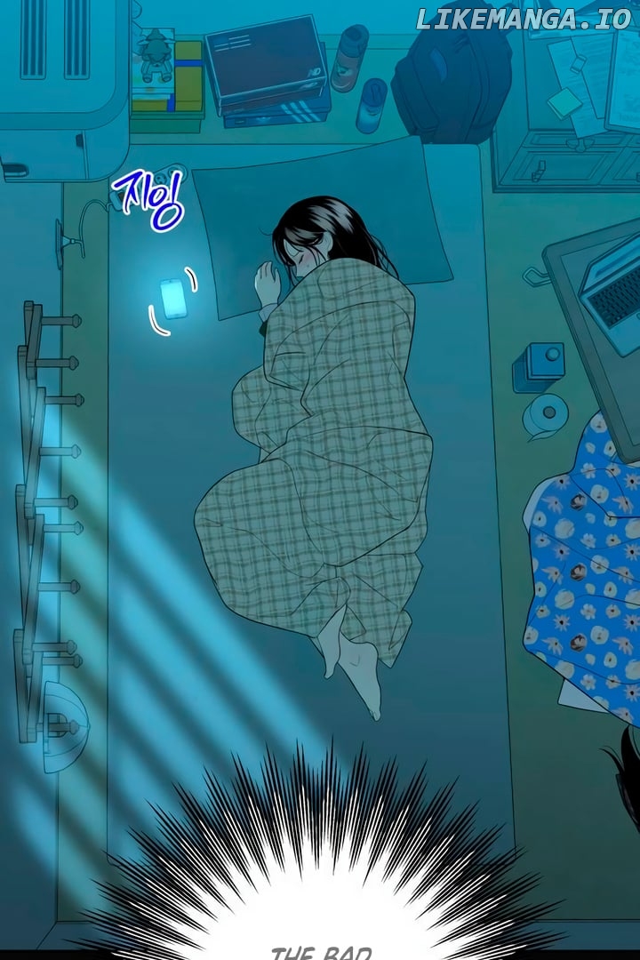 Marry In Bed At 19 Chapter 3 - page 44