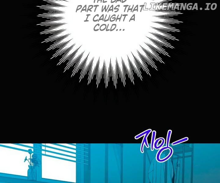 Marry In Bed At 19 Chapter 3 - page 45