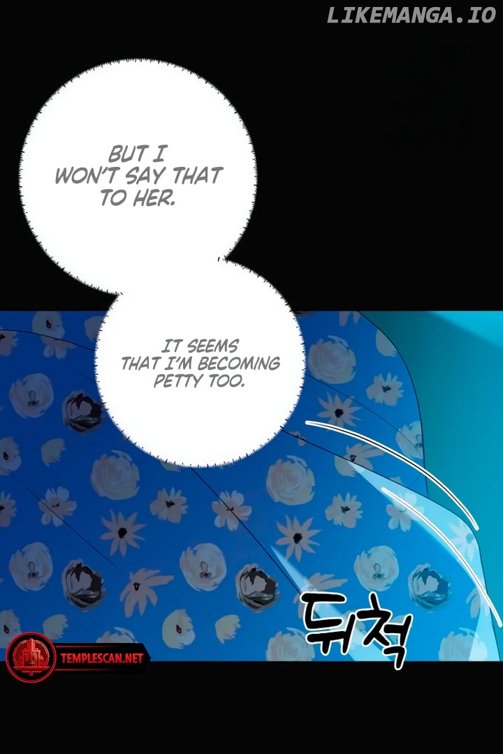 Marry In Bed At 19 Chapter 3 - page 53