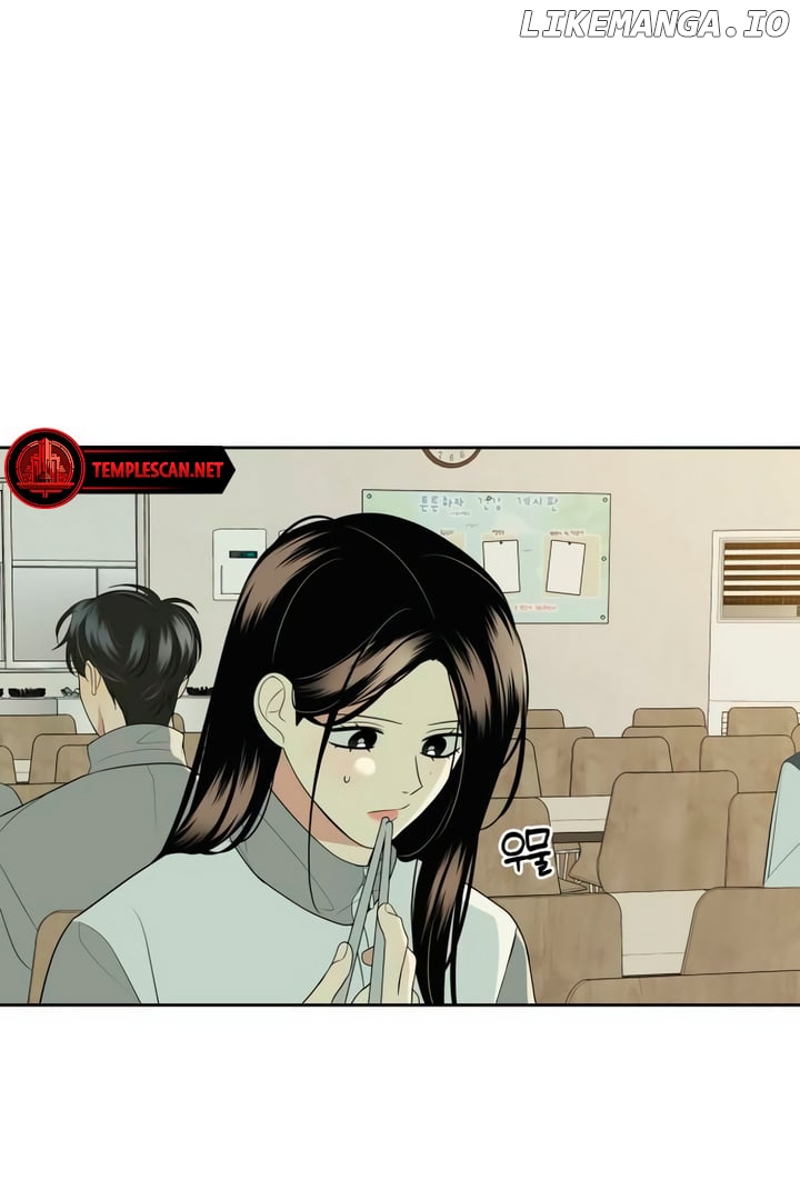 Marry In Bed At 19 Chapter 3 - page 61