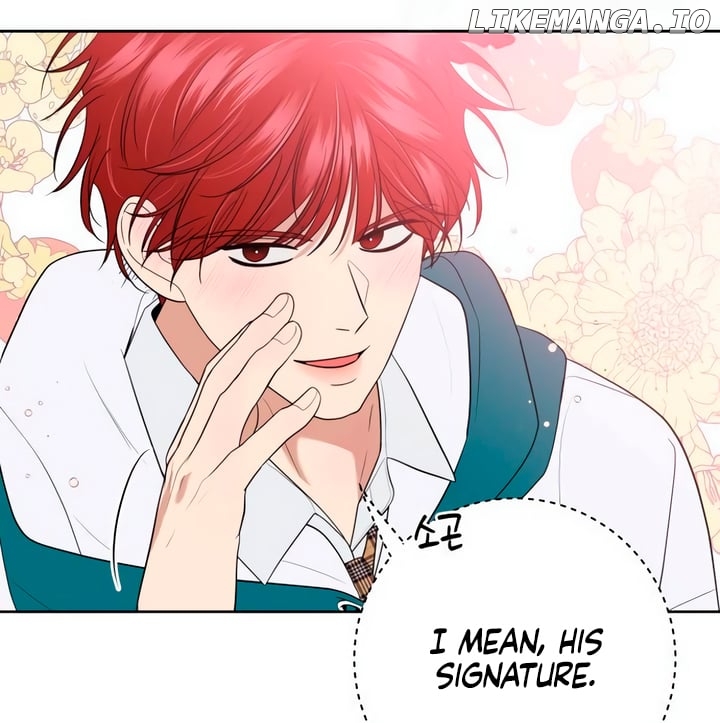 Marry In Bed At 19 Chapter 3 - page 68