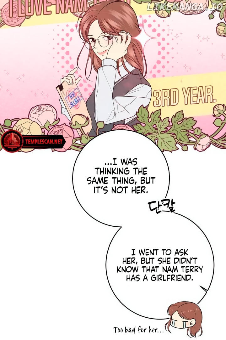 Marry In Bed At 19 Chapter 3 - page 76