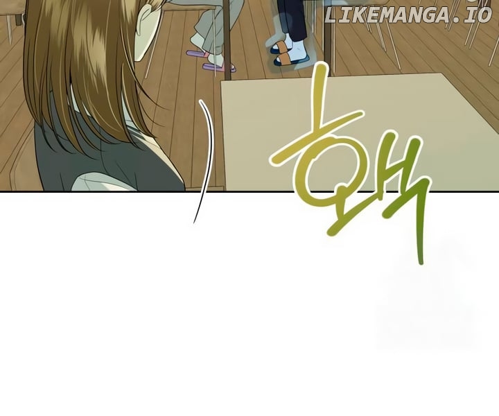 Marry In Bed At 19 Chapter 3 - page 81