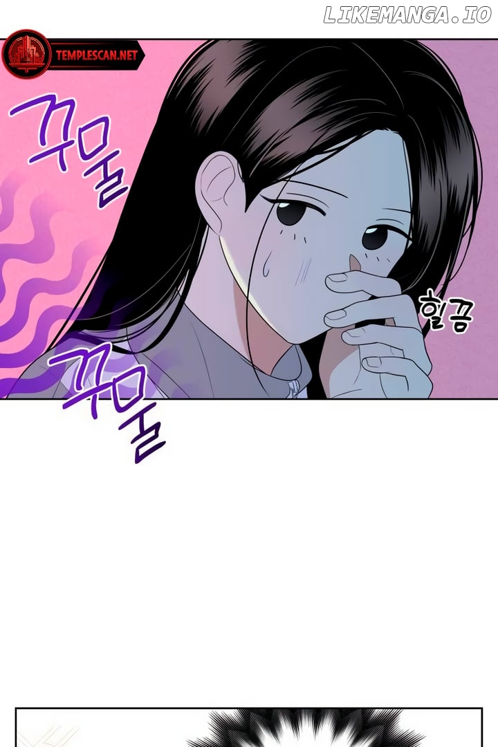 Marry In Bed At 19 Chapter 3 - page 82