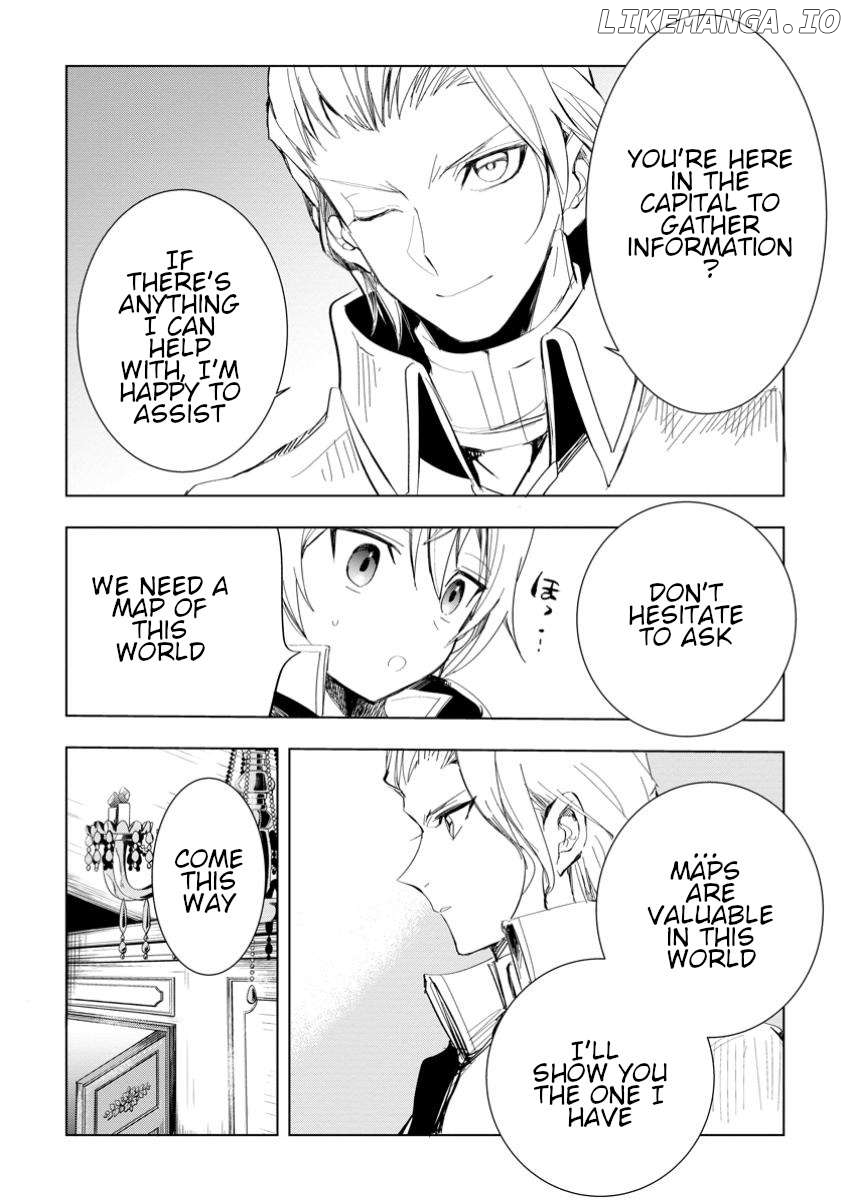 Isekai de Saikyou no Skill o Umidaseta node, Hitasura Musou Suru Koto ni Shimashita. ~ Ore Dake ga Skill no Suuchi o Katte ni Sousa ~ Chapter 5.3 - page 2