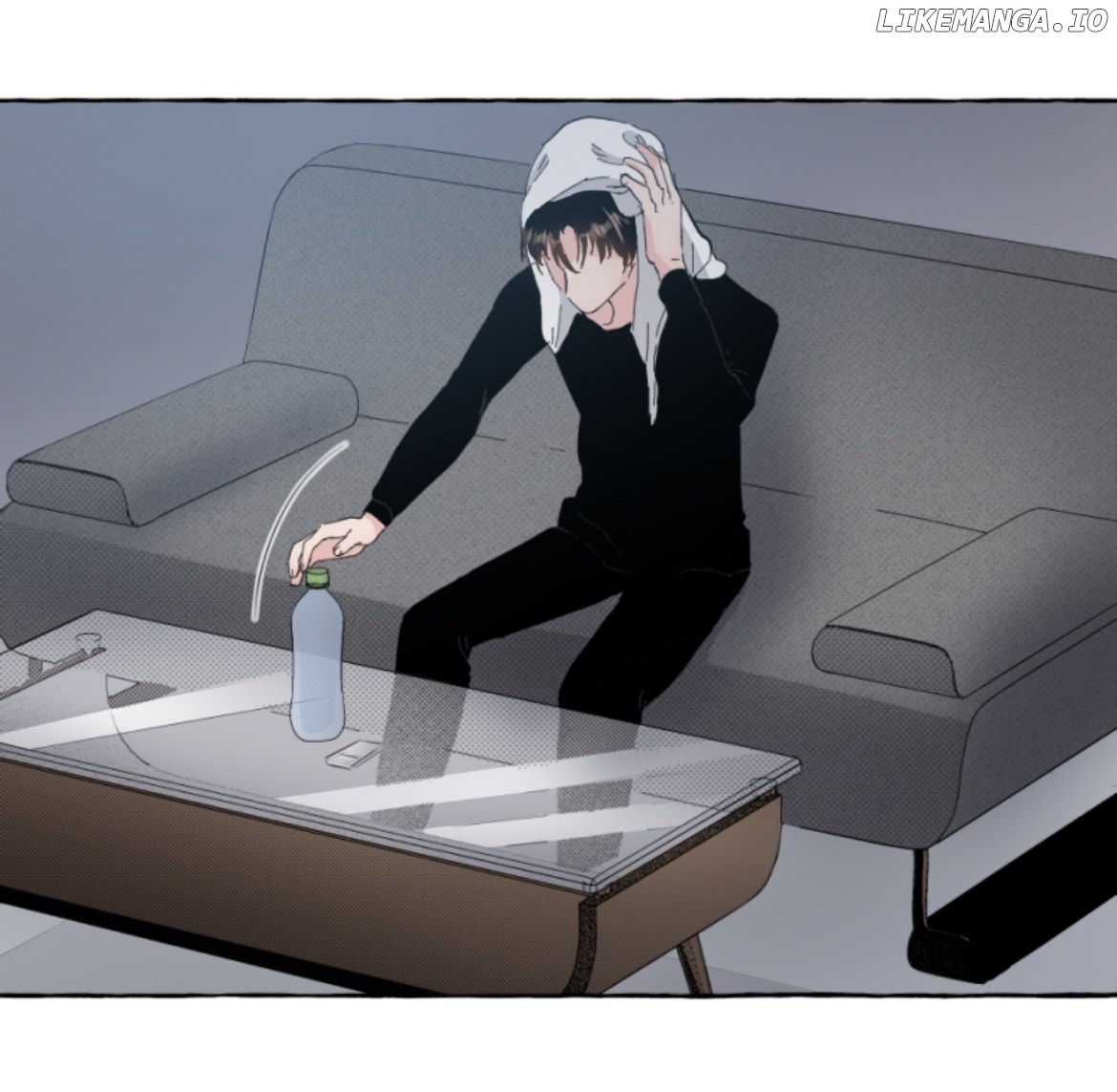 A Marriage on My Big Sister's Behalf Chapter 5 - page 31