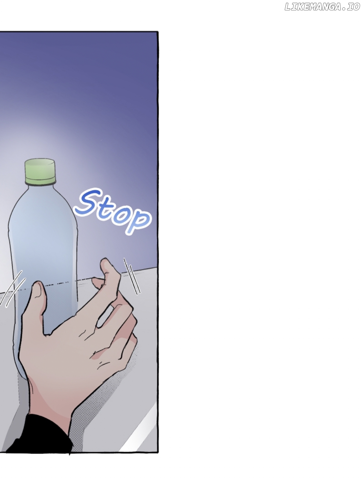 A Marriage on My Big Sister's Behalf Chapter 5 - page 32