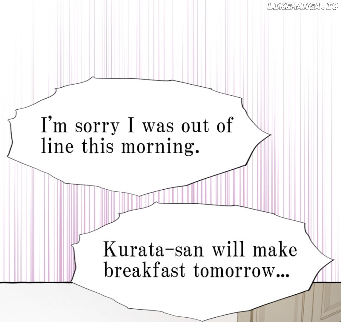 A Marriage on My Big Sister's Behalf Chapter 6 - page 23