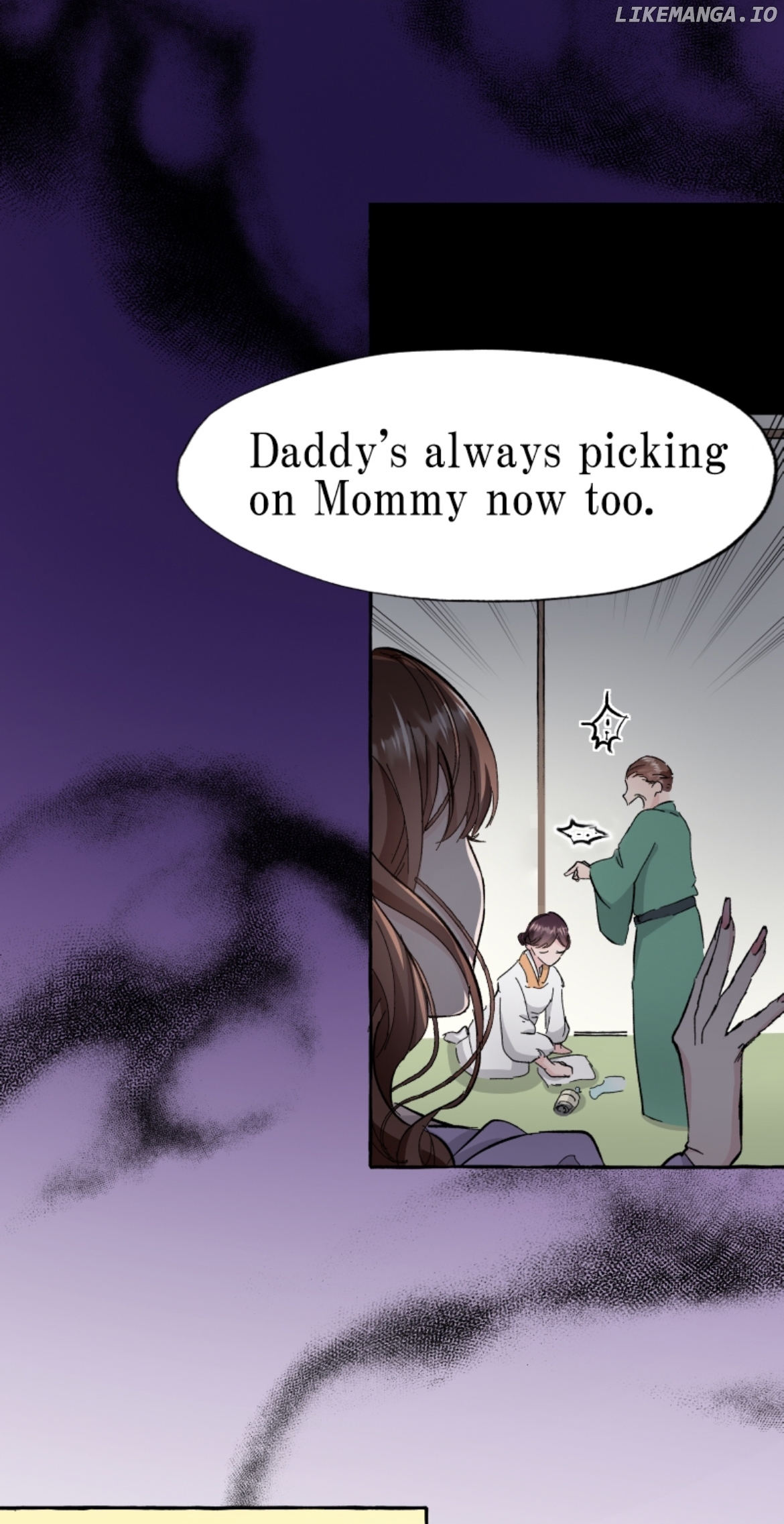 A Marriage on My Big Sister's Behalf Chapter 6 - page 46