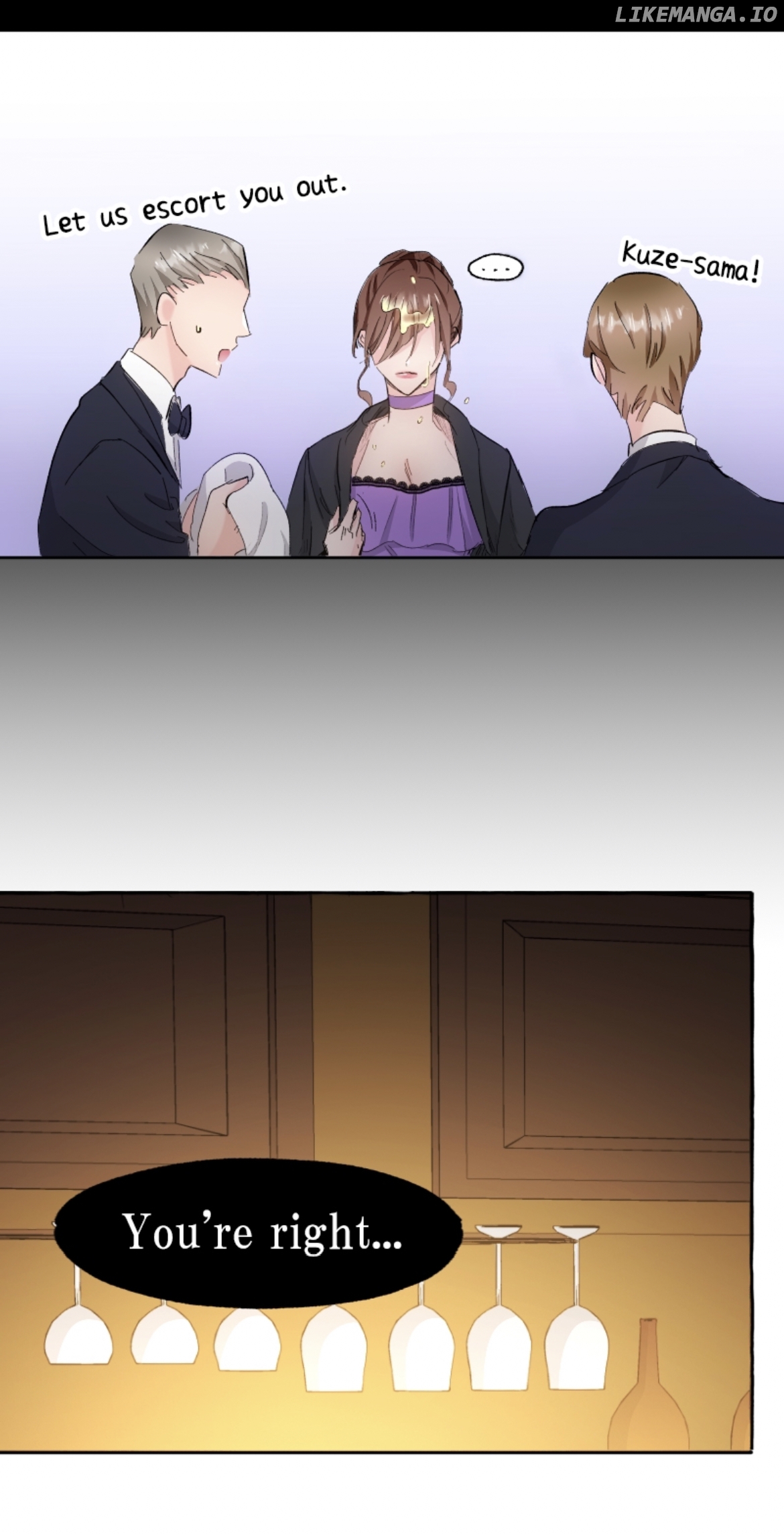 A Marriage on My Big Sister's Behalf Chapter 7 - page 12