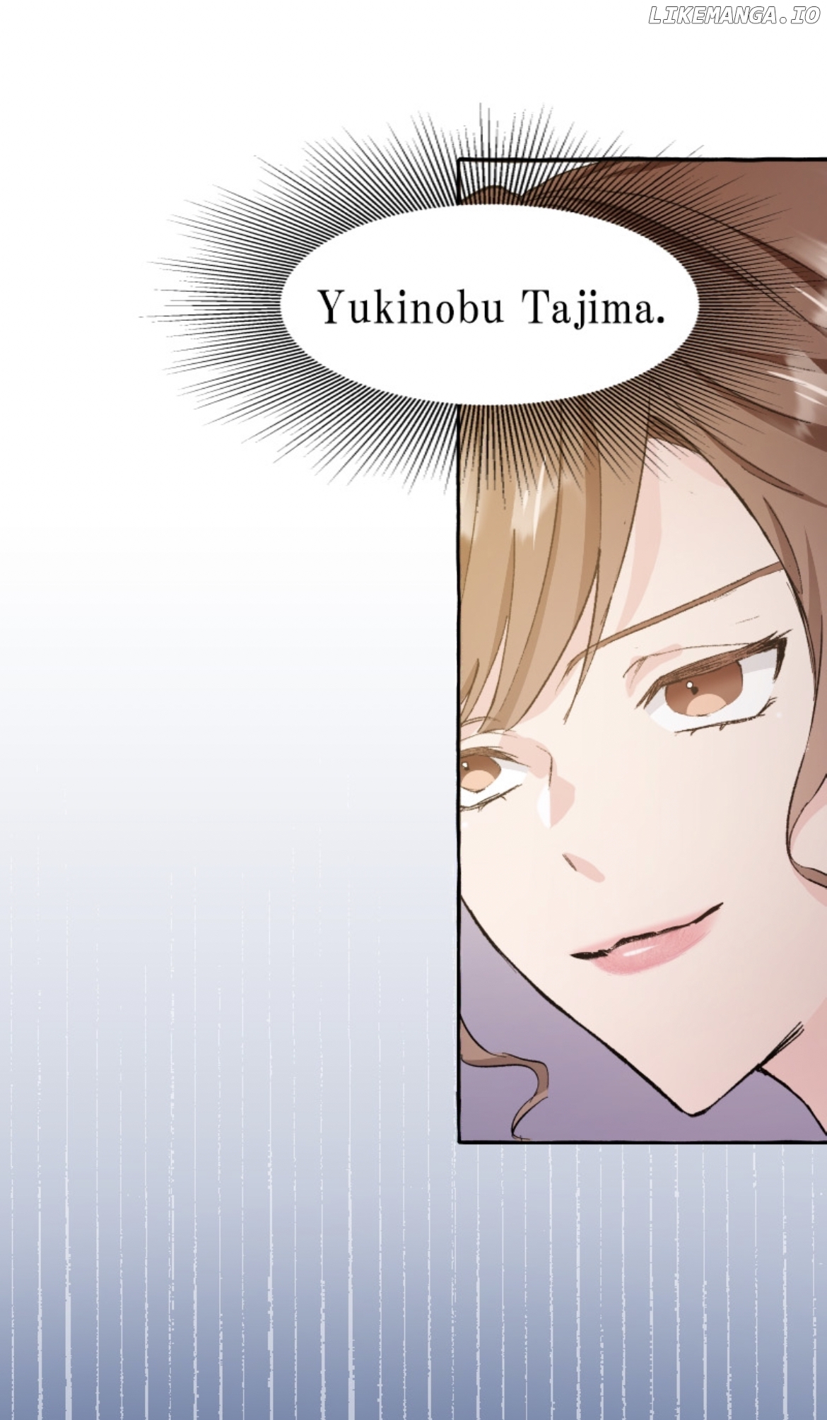 A Marriage on My Big Sister's Behalf Chapter 7 - page 15