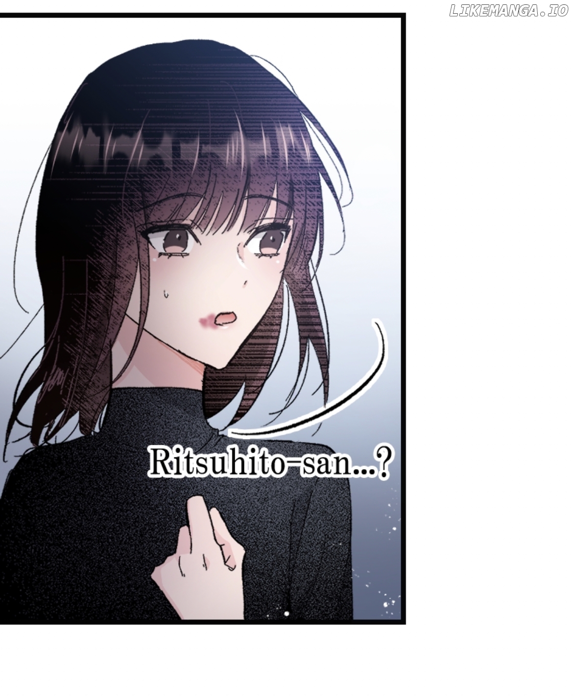 A Marriage on My Big Sister's Behalf Chapter 11 - page 17