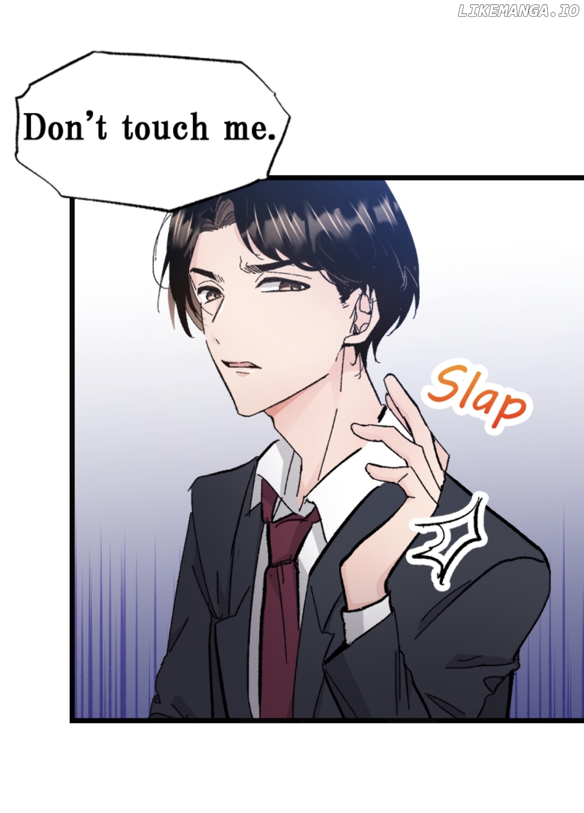 A Marriage on My Big Sister's Behalf Chapter 11 - page 6