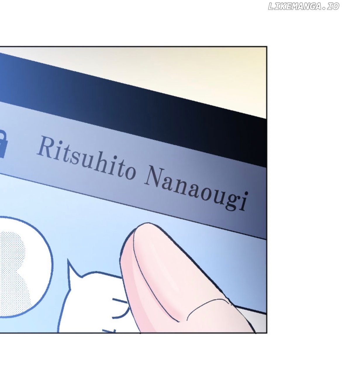 A Marriage on My Big Sister's Behalf Chapter 13 - page 16