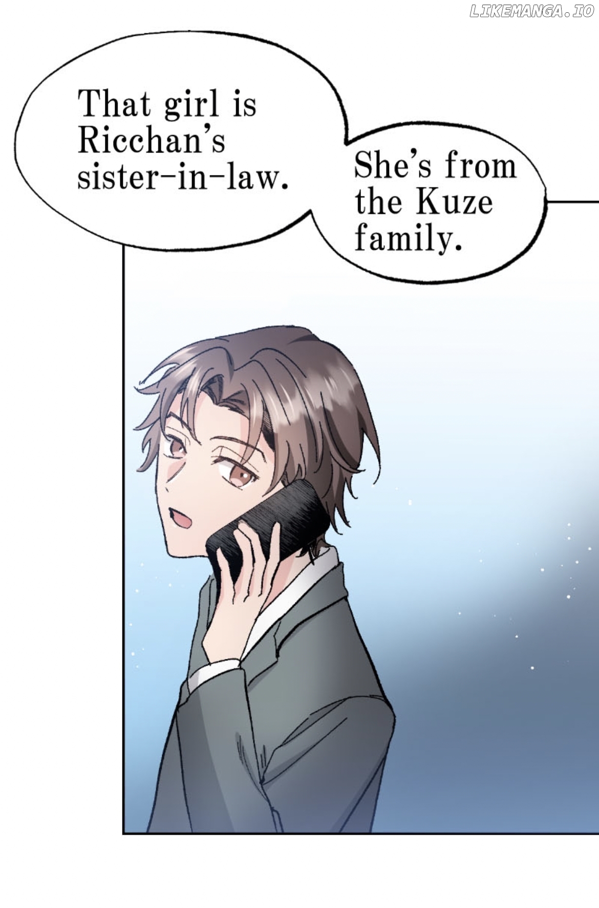 A Marriage on My Big Sister's Behalf Chapter 13 - page 9