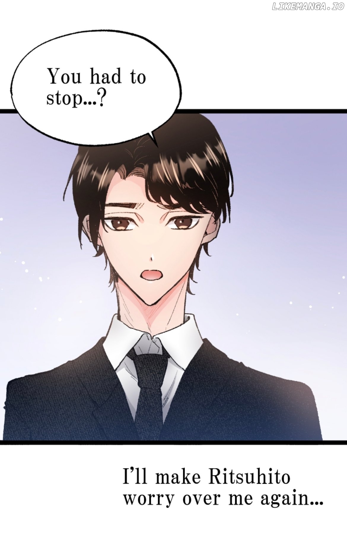 A Marriage on My Big Sister's Behalf Chapter 16 - page 16