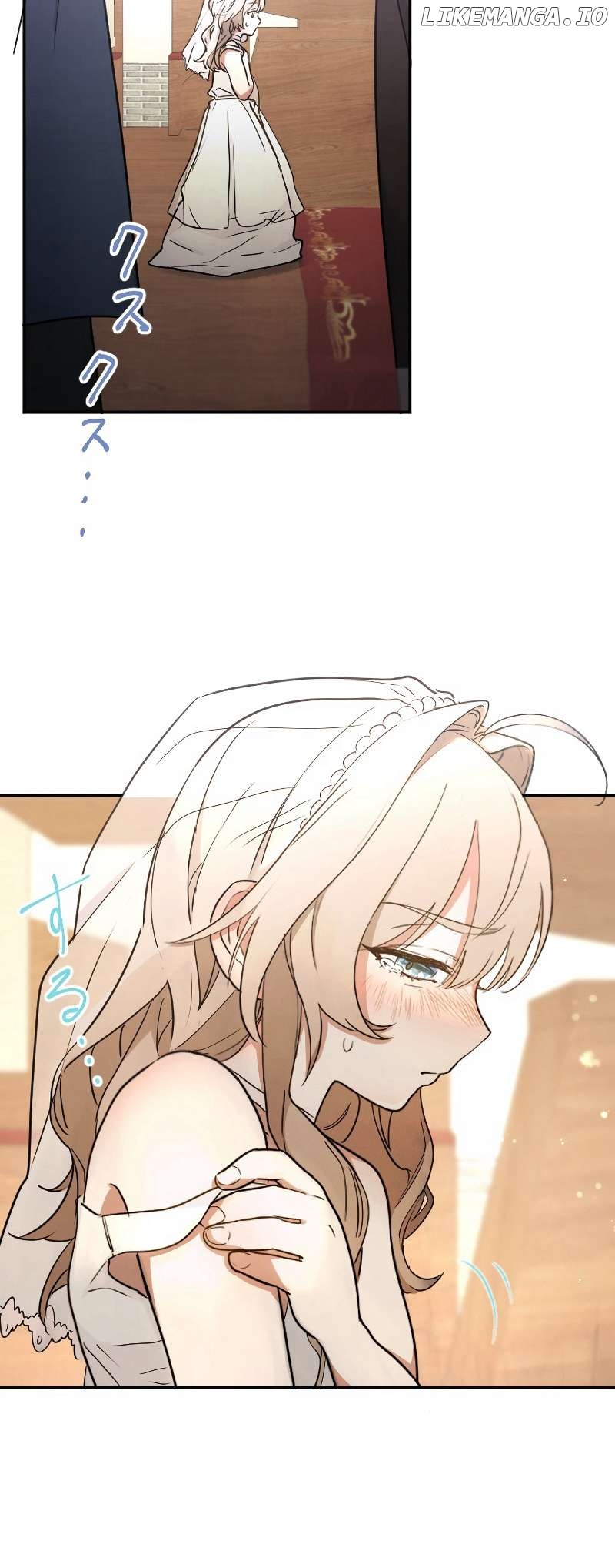 Danna-sama, 10-nen de Rikon suru Yakusoku de Shita yo ne? Chapter 2 - page 31