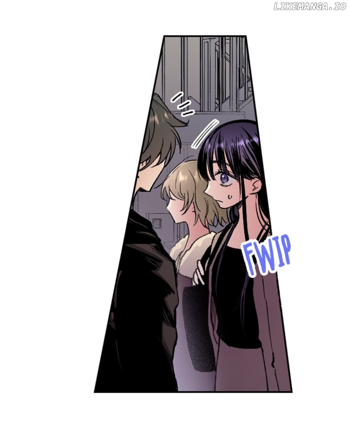 My Charming Neighbor Has A Secret (Official) Chapter 10 - page 12
