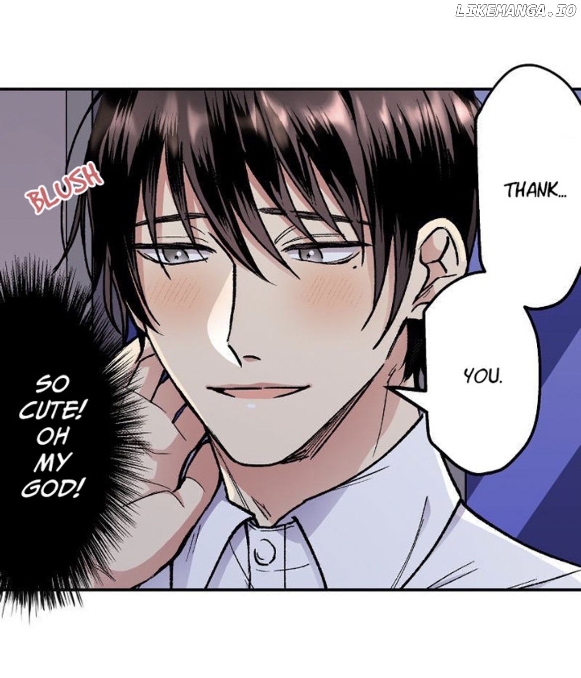 My Charming Neighbor Has A Secret (Official) Chapter 2 - page 45