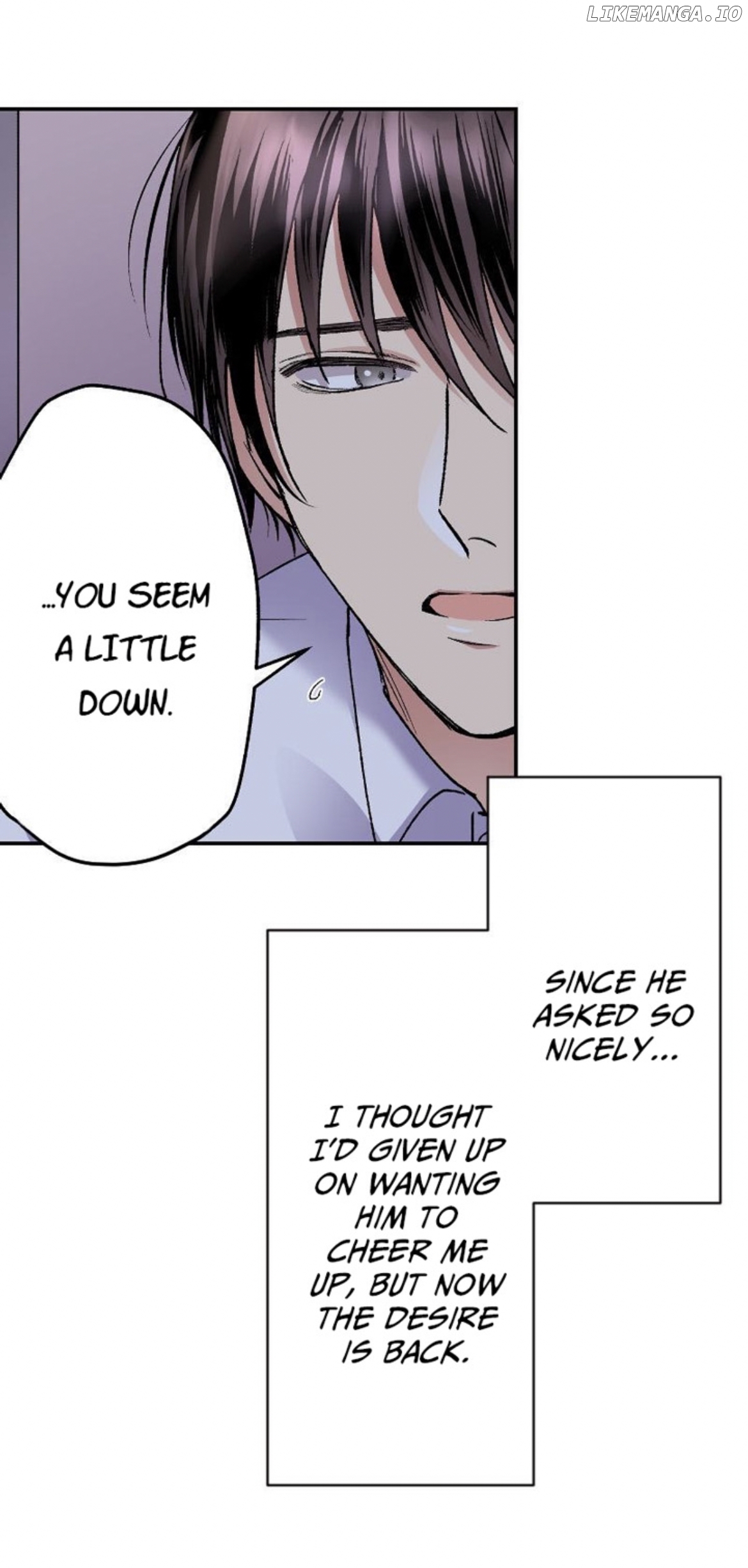 My Charming Neighbor Has A Secret (Official) Chapter 4 - page 14