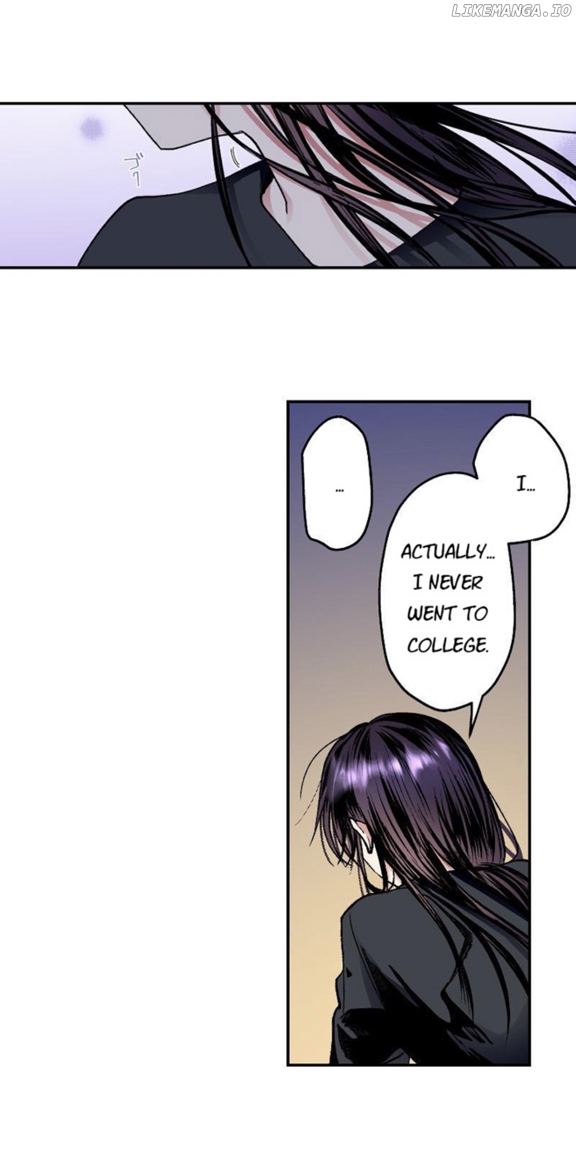 My Charming Neighbor Has A Secret (Official) Chapter 4 - page 15