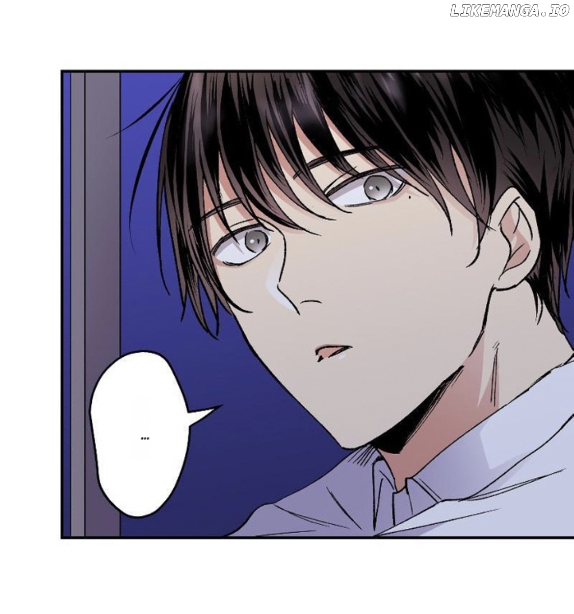 My Charming Neighbor Has A Secret (Official) Chapter 4 - page 34