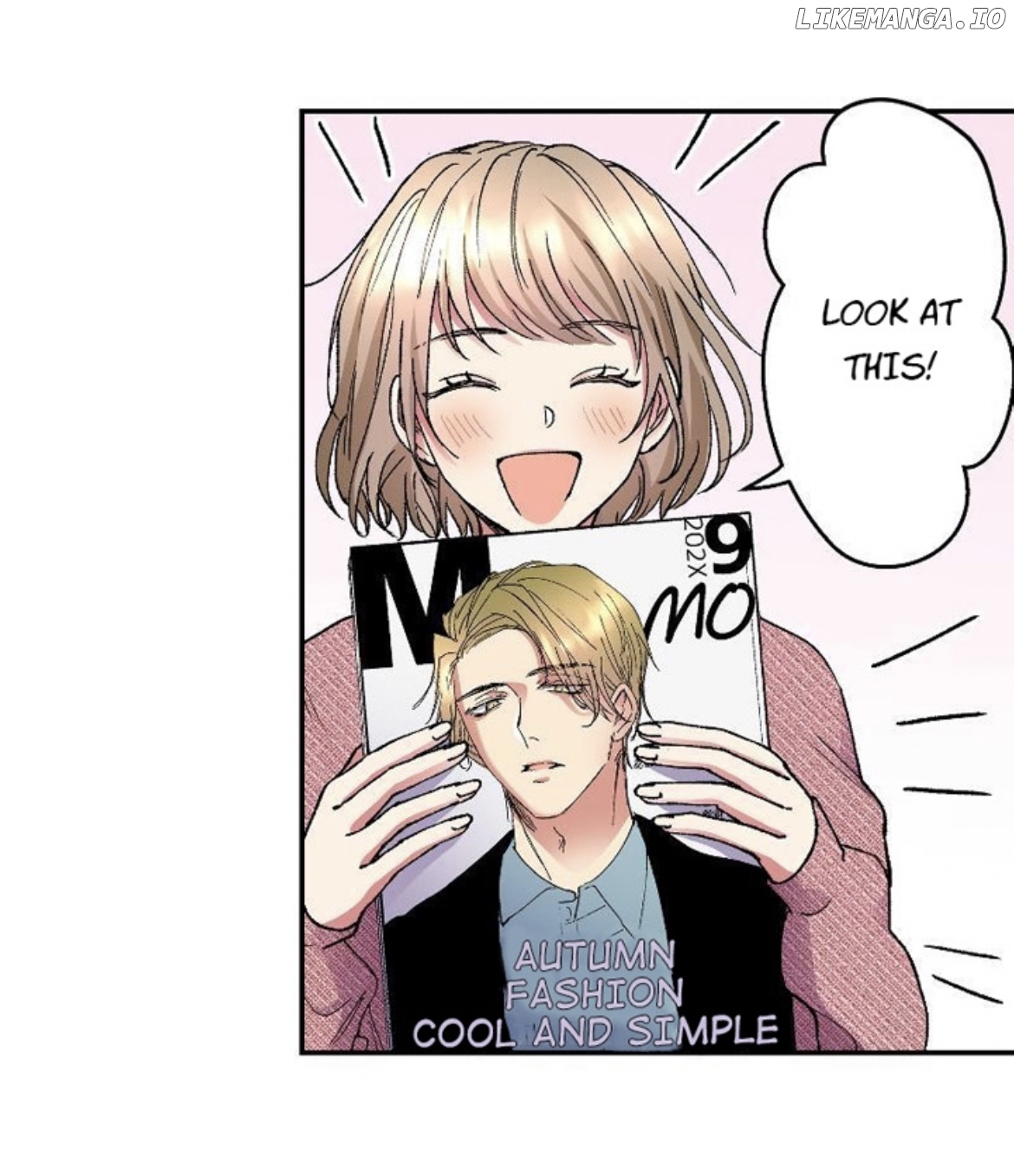 My Charming Neighbor Has A Secret (Official) Chapter 4 - page 47