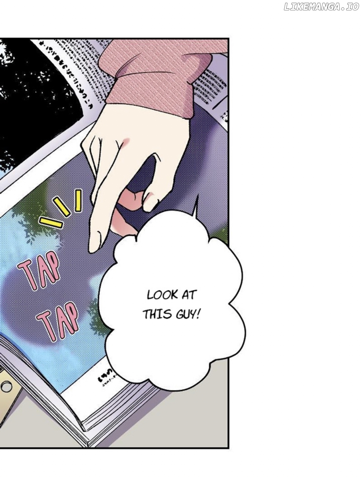 My Charming Neighbor Has A Secret (Official) Chapter 4 - page 52