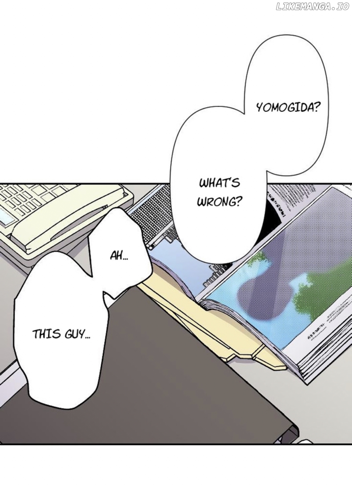 My Charming Neighbor Has A Secret (Official) Chapter 5 - page 4