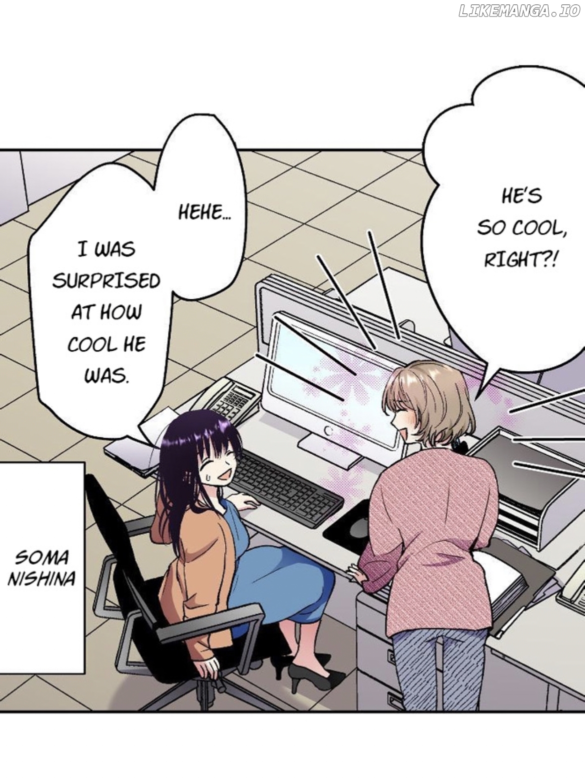 My Charming Neighbor Has A Secret (Official) Chapter 5 - page 5