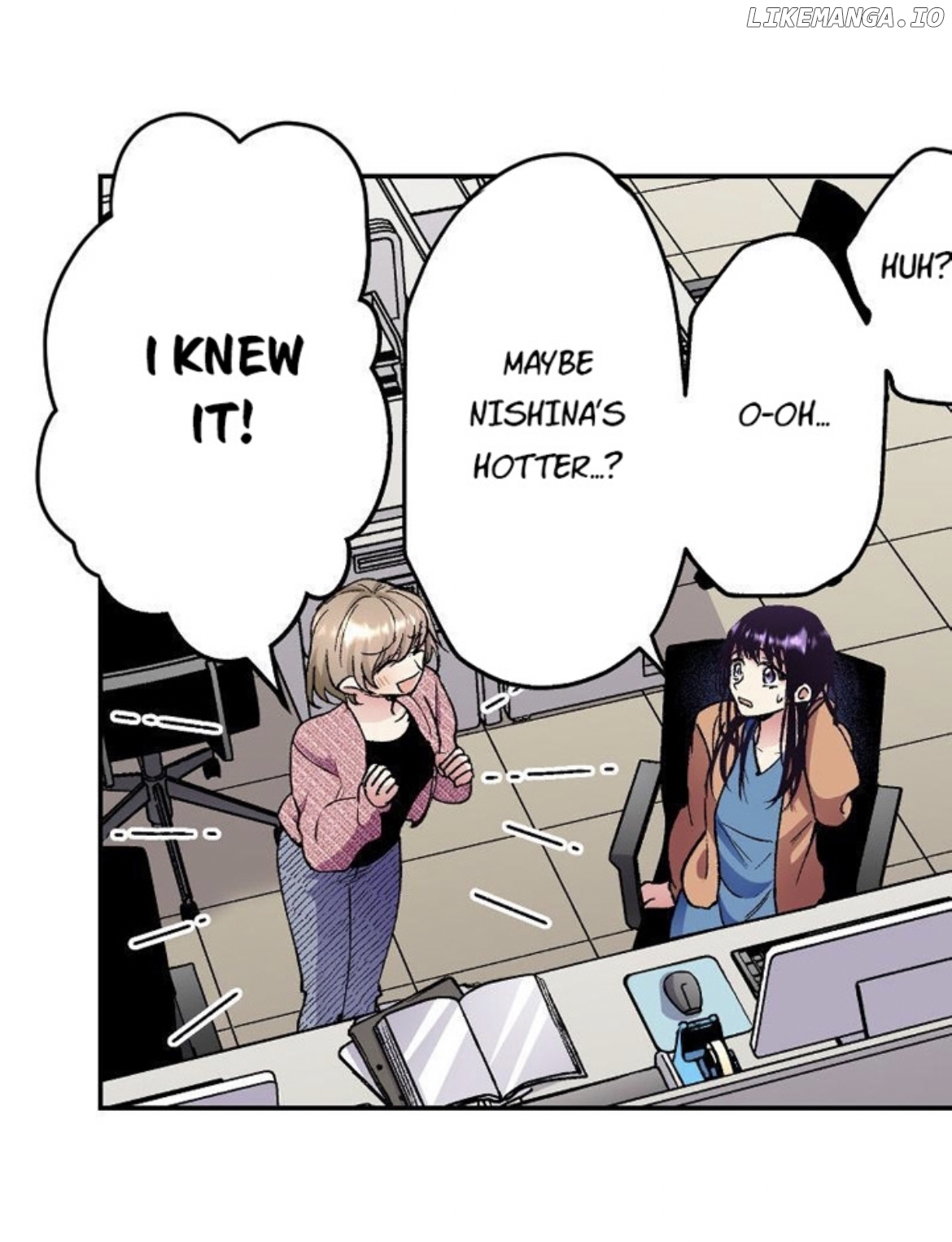 My Charming Neighbor Has A Secret (Official) Chapter 5 - page 8