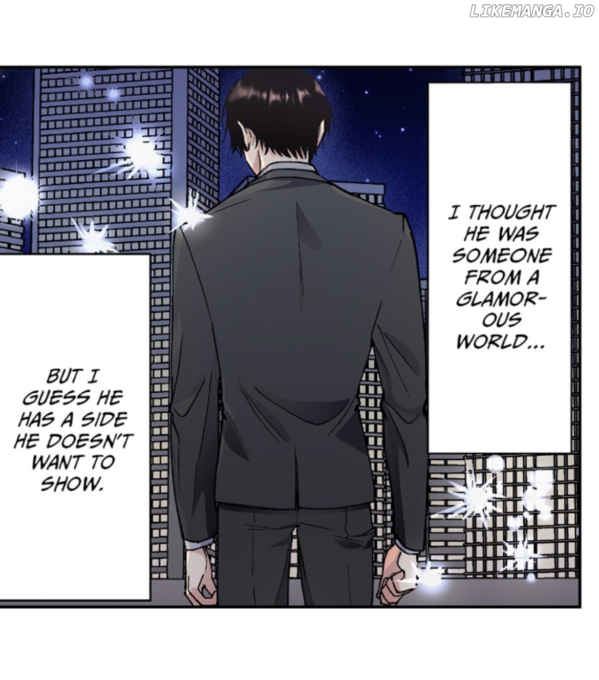 My Charming Neighbor Has A Secret (Official) Chapter 6 - page 16