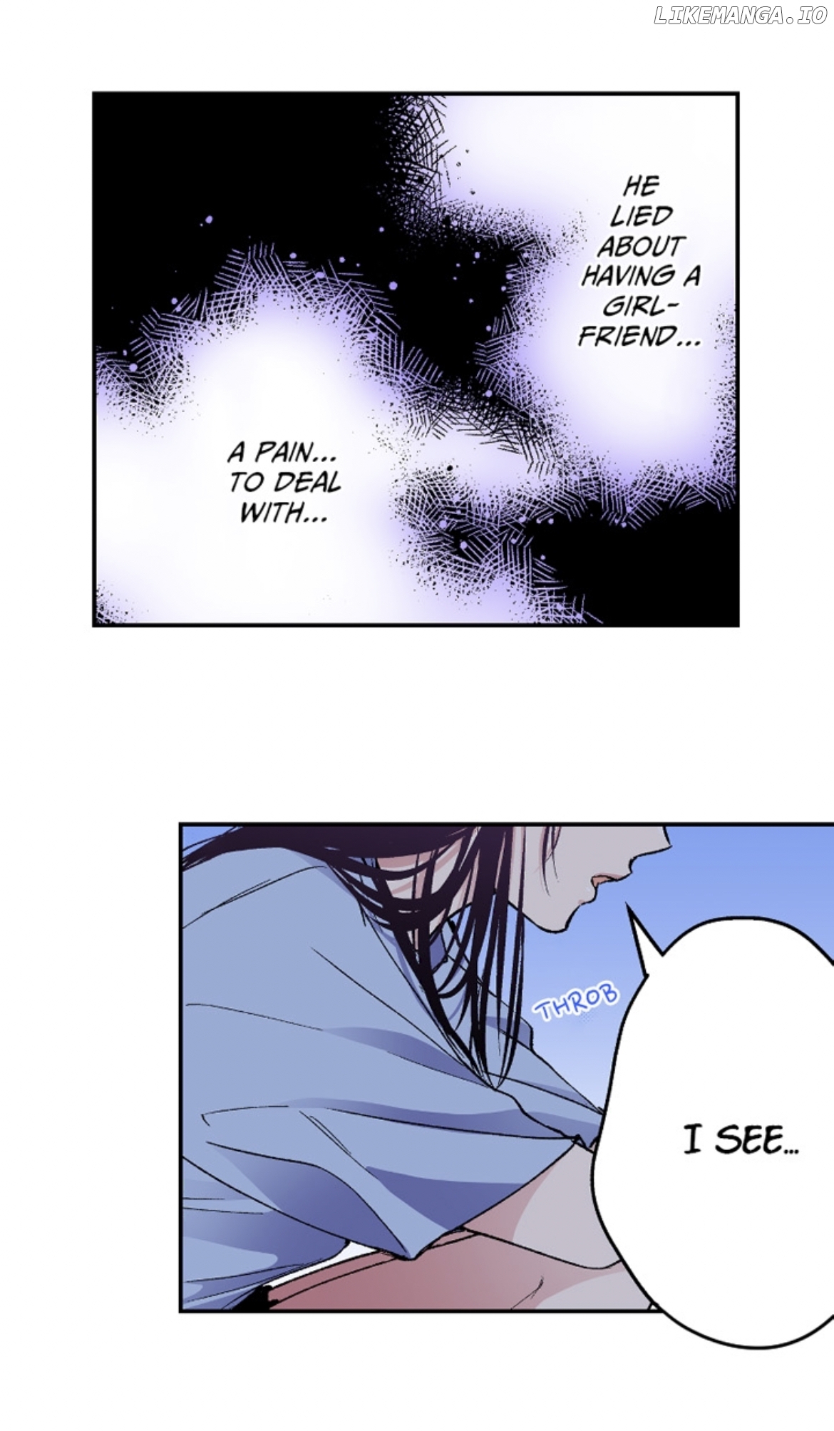 My Charming Neighbor Has A Secret (Official) Chapter 6 - page 3