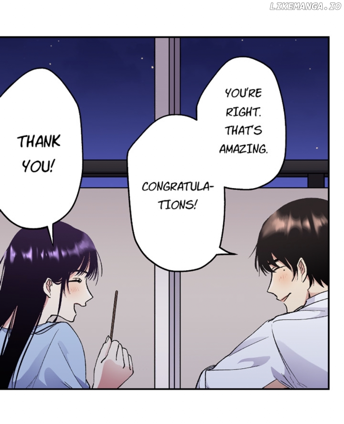 My Charming Neighbor Has A Secret (Official) Chapter 6 - page 42