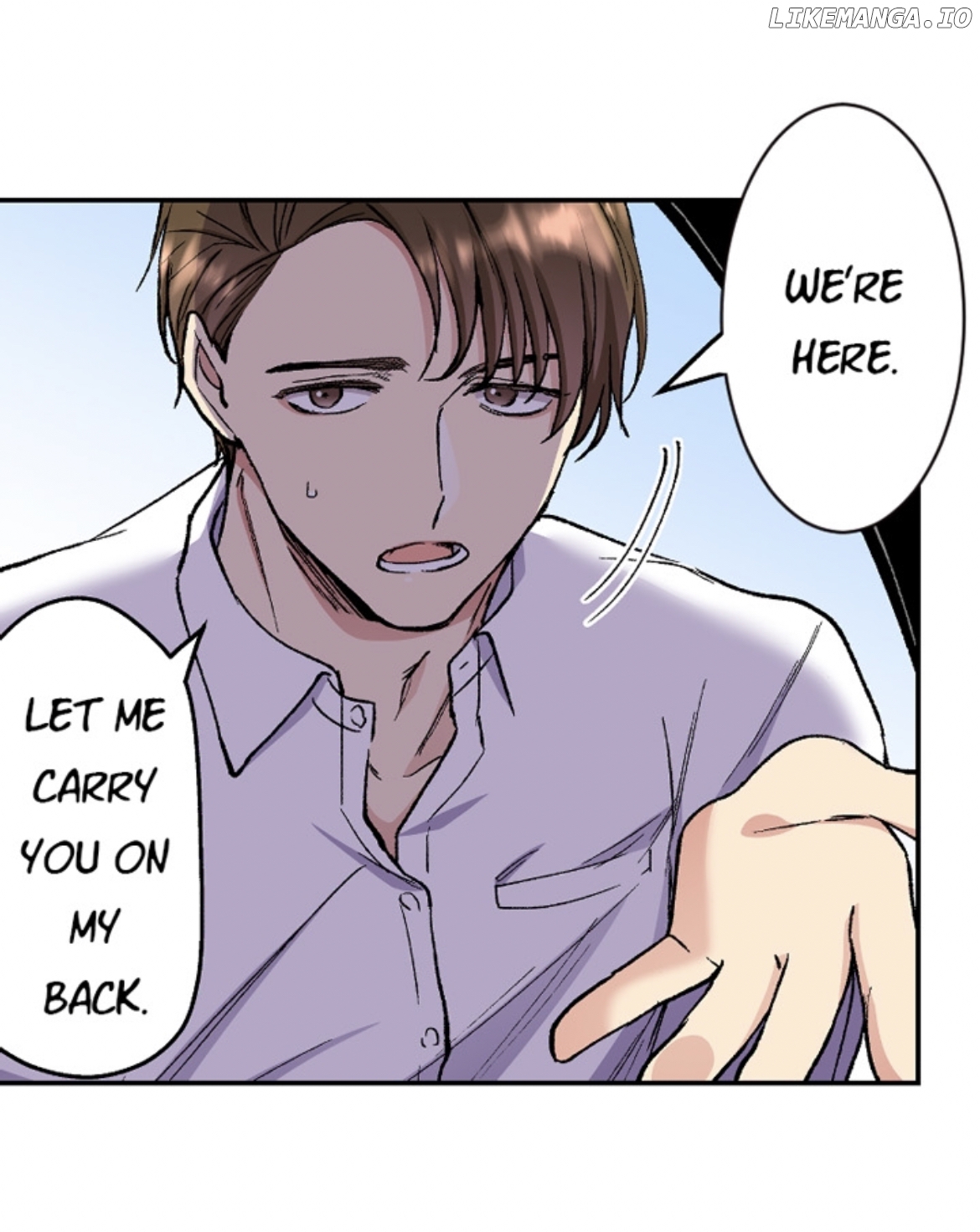 My Charming Neighbor Has A Secret (Official) Chapter 7 - page 23