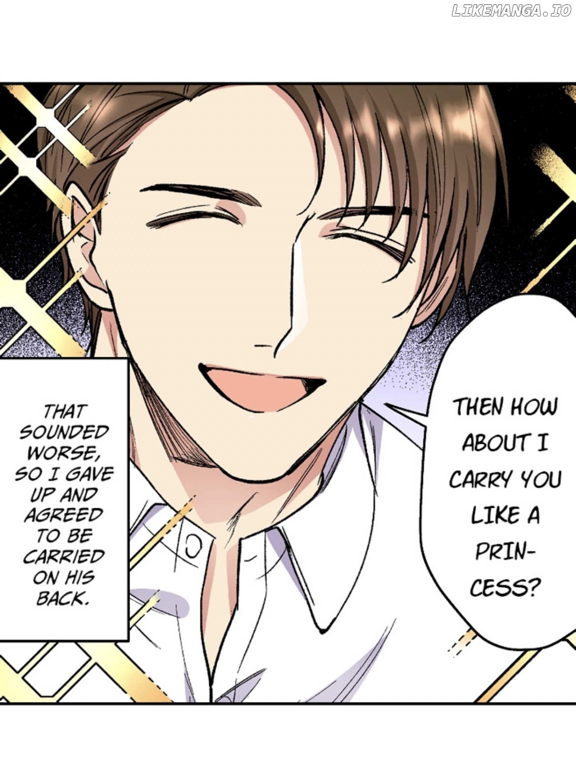 My Charming Neighbor Has A Secret (Official) Chapter 7 - page 25