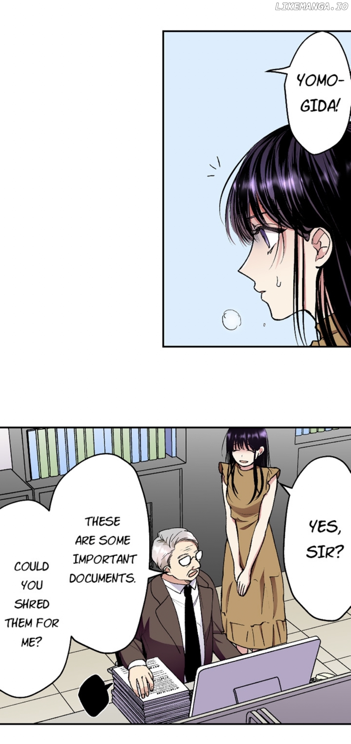 My Charming Neighbor Has A Secret (Official) Chapter 7 - page 6