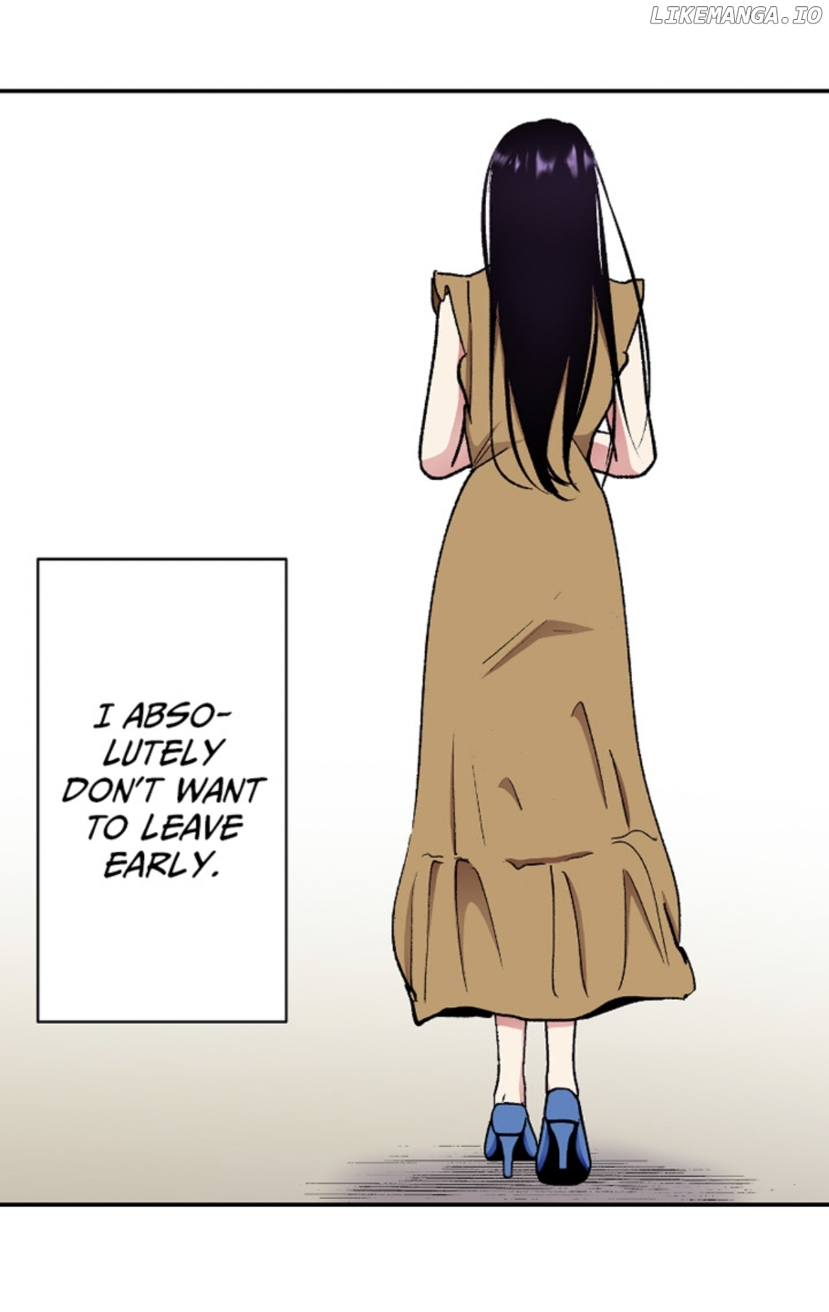 My Charming Neighbor Has A Secret (Official) Chapter 7 - page 9