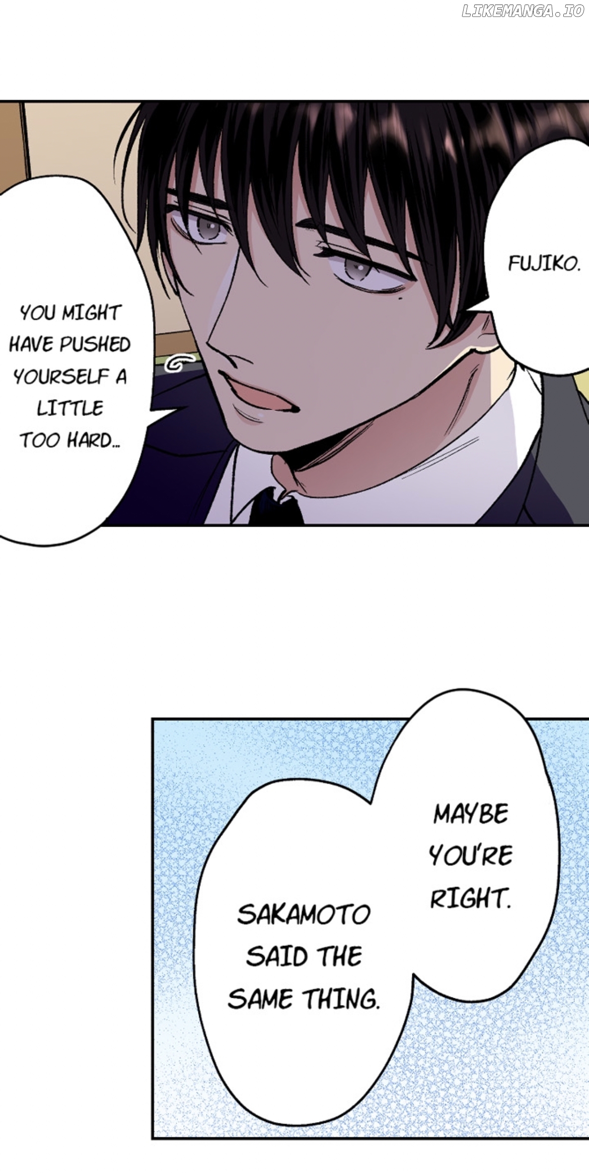 My Charming Neighbor Has A Secret (Official) Chapter 8 - page 17