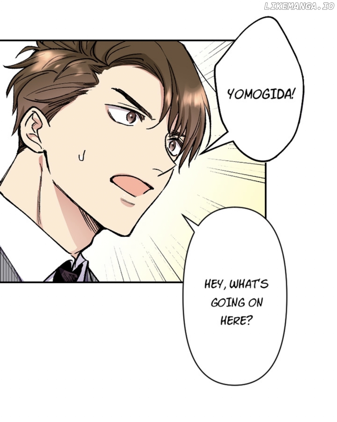 My Charming Neighbor Has A Secret (Official) Chapter 8 - page 42