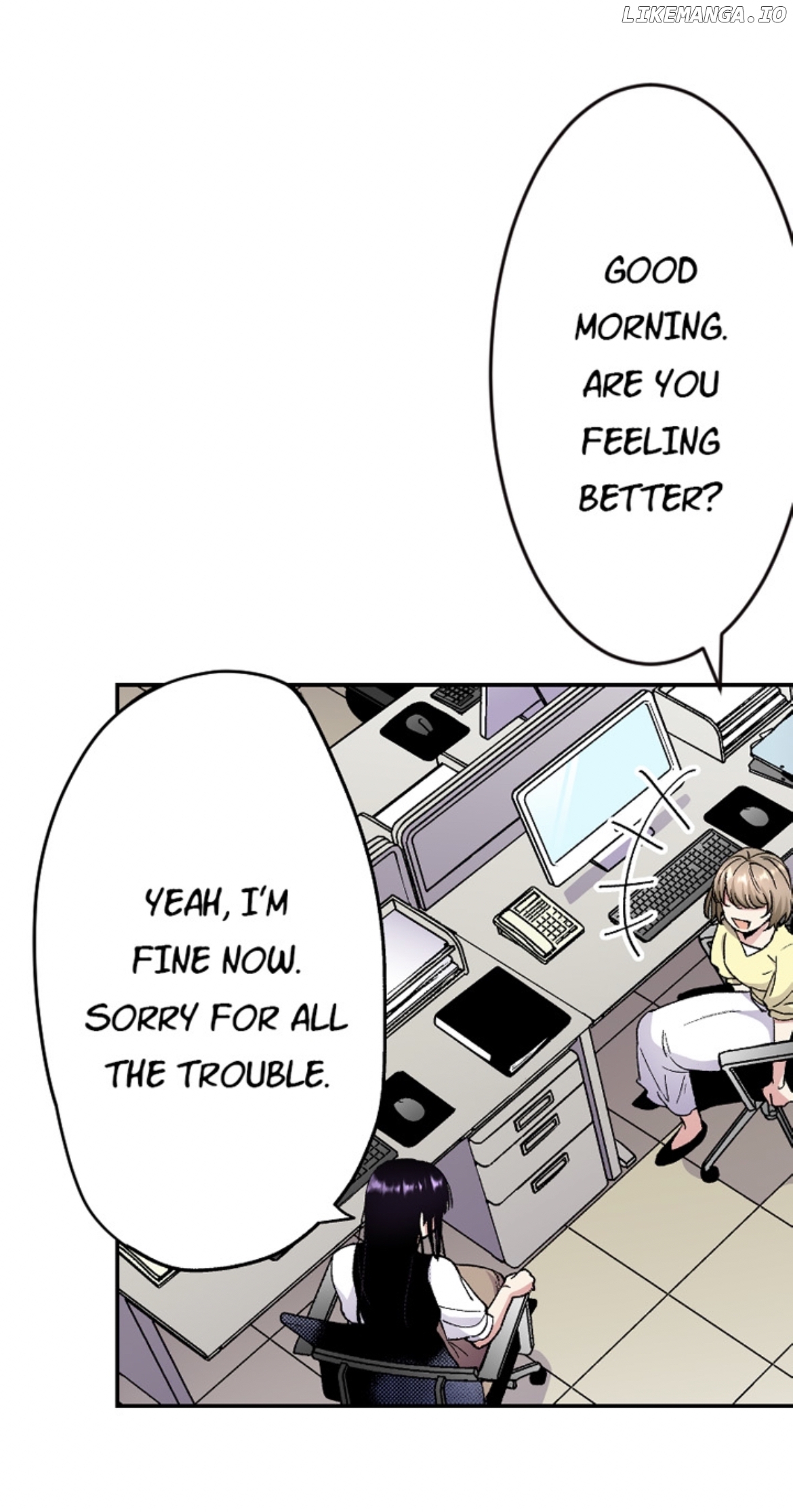 My Charming Neighbor Has A Secret (Official) Chapter 9 - page 16