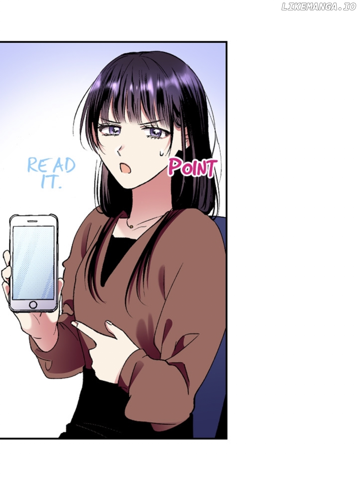 My Charming Neighbor Has A Secret (Official) Chapter 24 - page 3